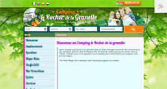 Desktop Screenshot of lagranelle.com
